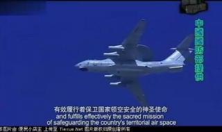 凤凰卫视军事栏目有哪些 凤凰卫视军情观察室