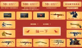 PS2版海豹突击队3和PSP版海豹突击队3一样吗 cf海豹突击队多少钱