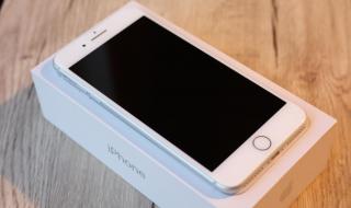 苹果8卖二手大概能卖多少钱 苹果8多少钱