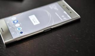 索尼xzpremium评测 xperiaxzpremium