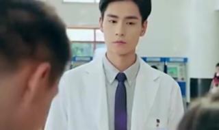 你爱的人躺在别人的怀里怎么办 在别人怀里