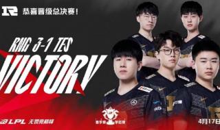 2022英雄联盟总决赛赛程 2022世界羽联总决赛时间地点