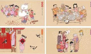 2022年冬奥会比赛场地 2022年冬奥会比赛场地